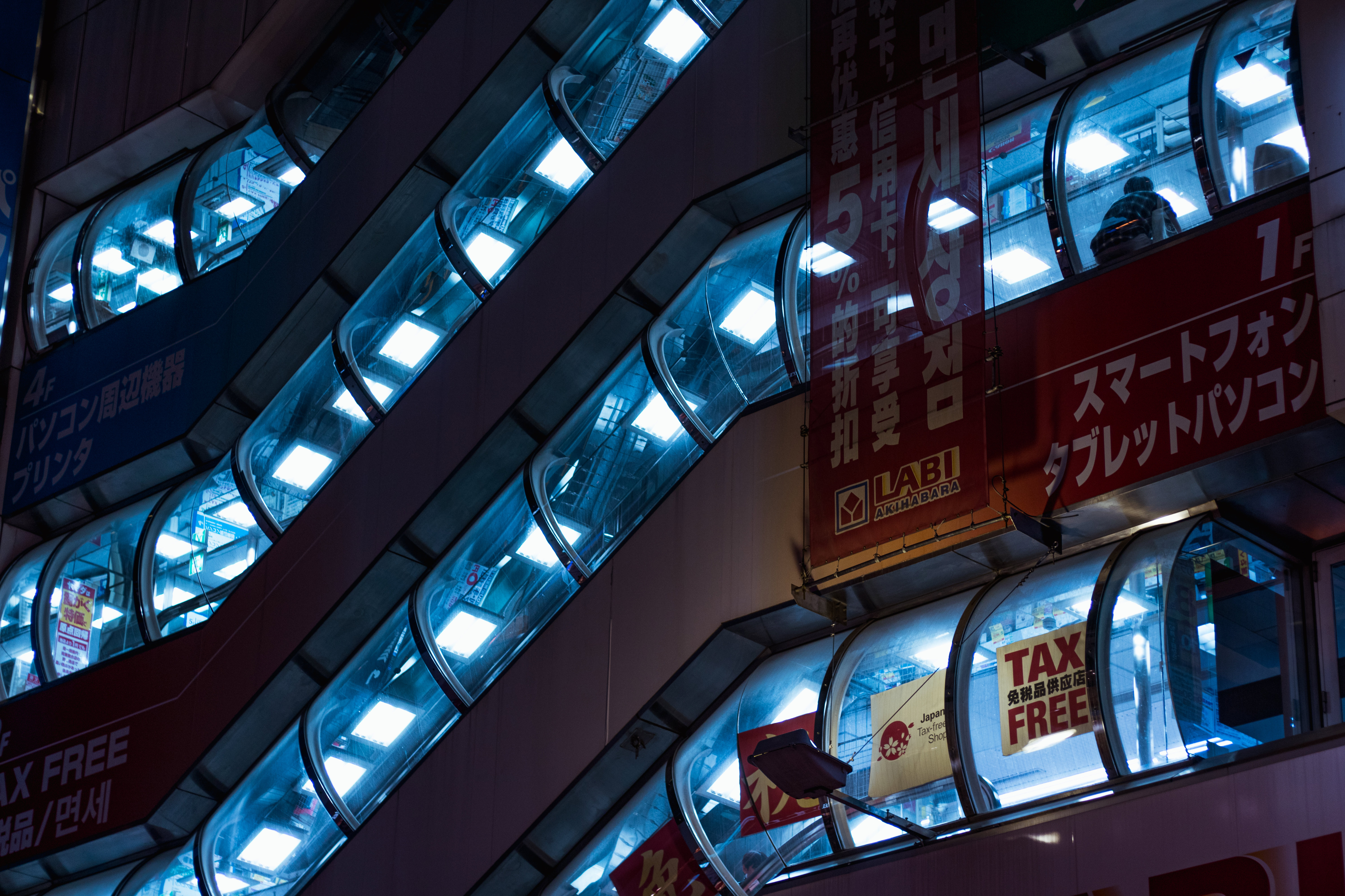The meme is an image of a crowded Tokyo subway station, with people packed tightly in the cars. The text "this is a subway car in tokyo" appears above the image, and the caption "when you're in a crowded subway car in tokyo" is below it. The image is meant to be humorous and relatable, poking fun at the often-crowded and chaotic nature of Tokyo's public transportation.